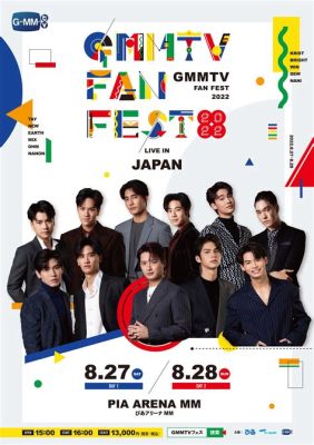 GMMTV Fan Fest 2023: พายุแห่งความฟินกับเหล่านักแสดง GMMTV!